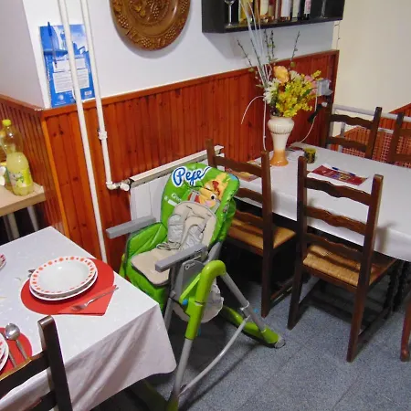 Thomas Διαμέρισμα *